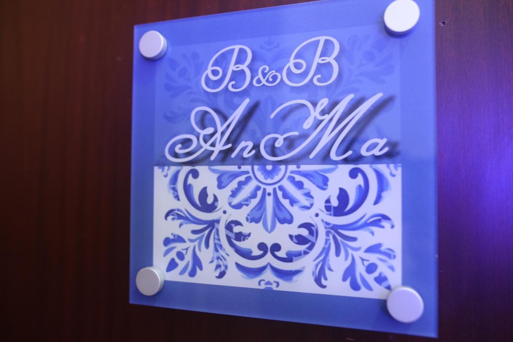 B&B Anma Ercolano Exterior foto
